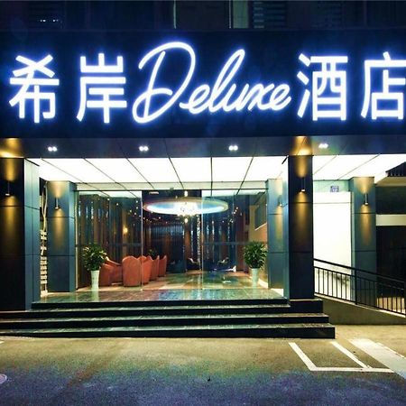 Xana Hotelle-Hotel Luzhou Baizitu Square Kültér fotó
